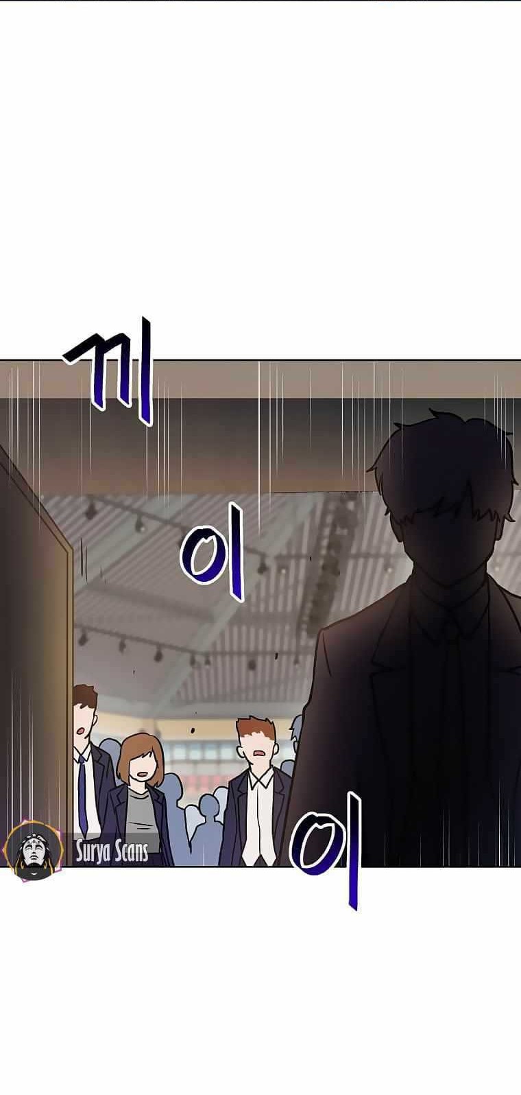 I Have Max Level Luck Chapter 3 halaman 29