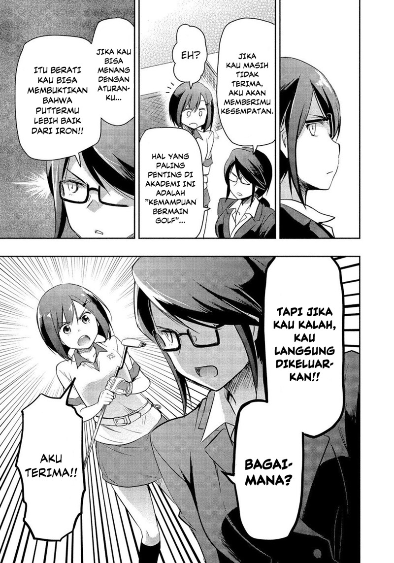 Halaman 17