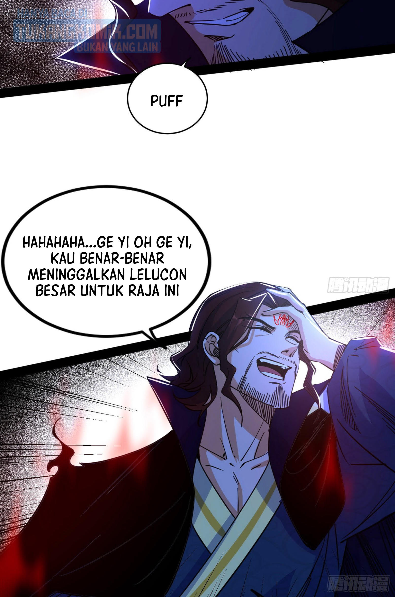 I’m An Evil God Chapter 288 halaman 61