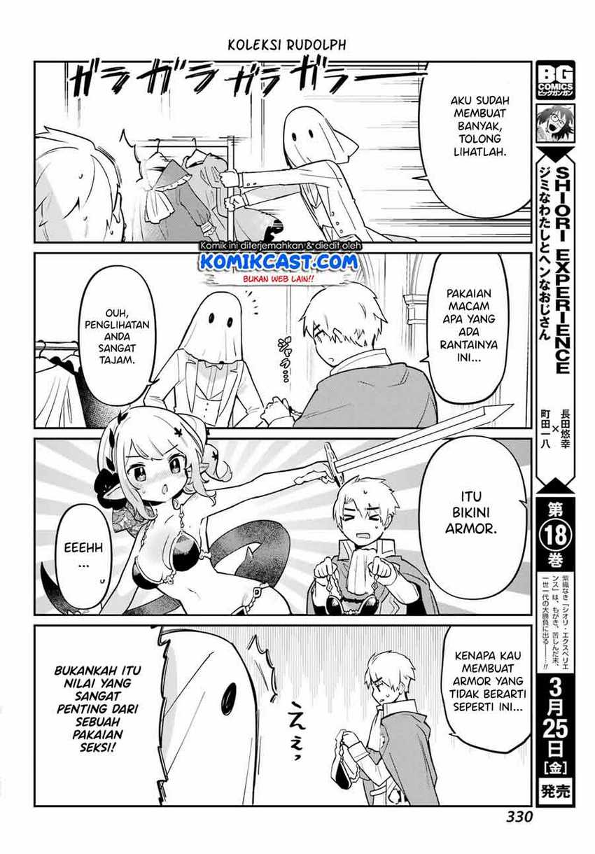 Boku No Dokuhime Wa Kyou Mo Kawaii Chapter 05 Gambar 11