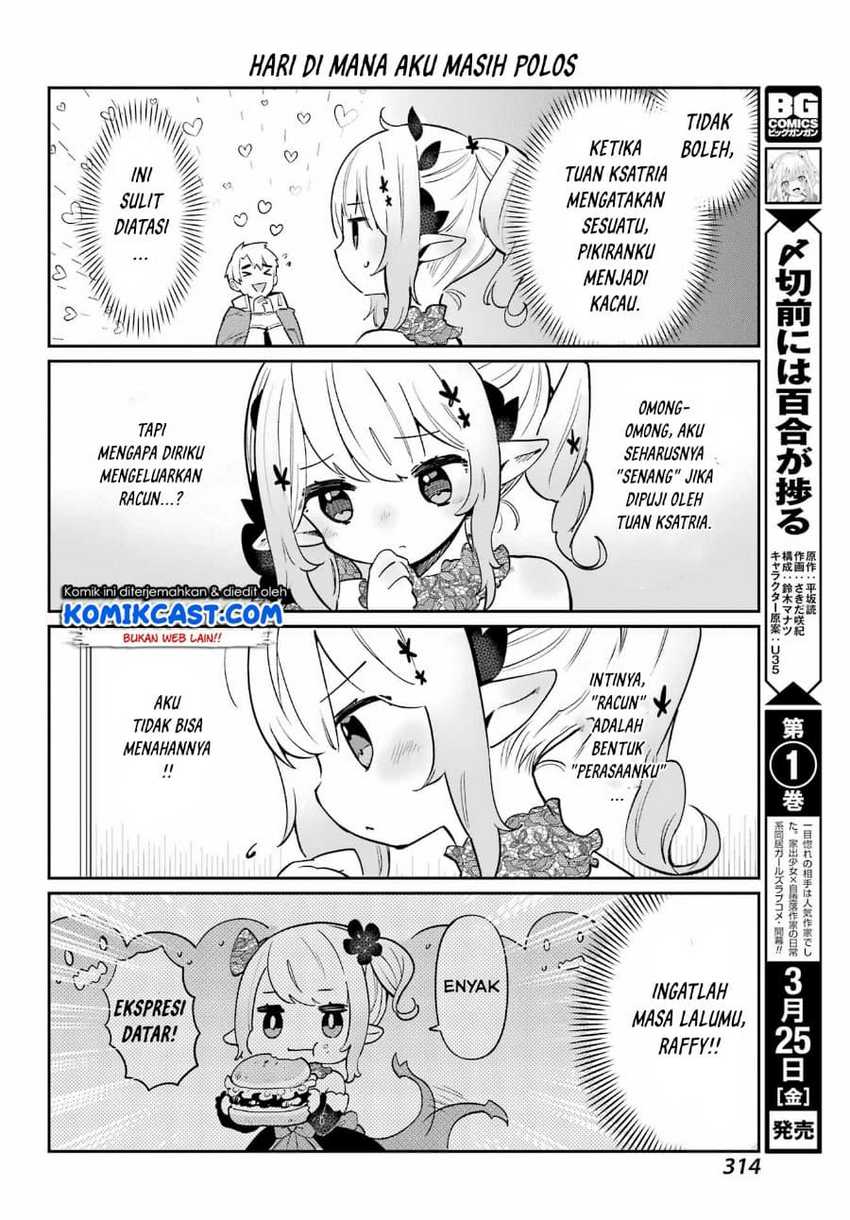 Boku No Dokuhime Wa Kyou Mo Kawaii Chapter 04 Gambar 11