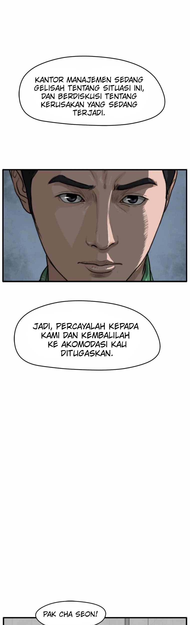 Halaman 74
