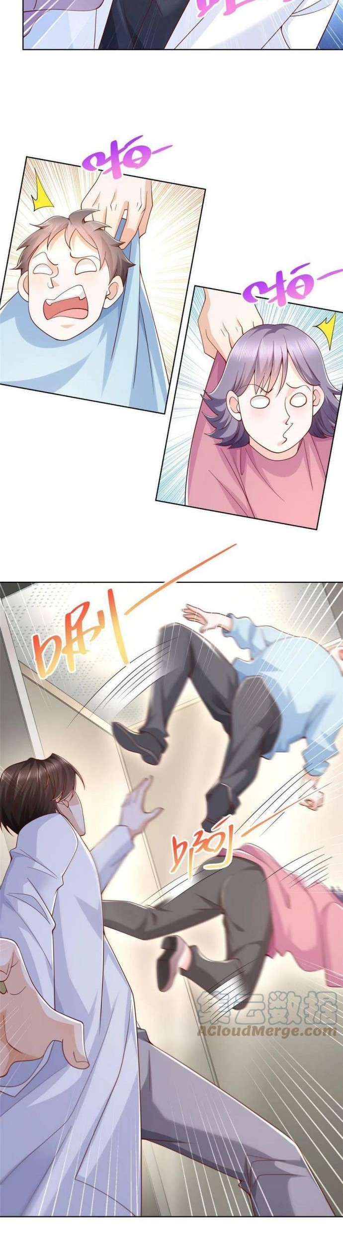 I Randomly Have A New Career Every Week Chapter 210 Gambar 14