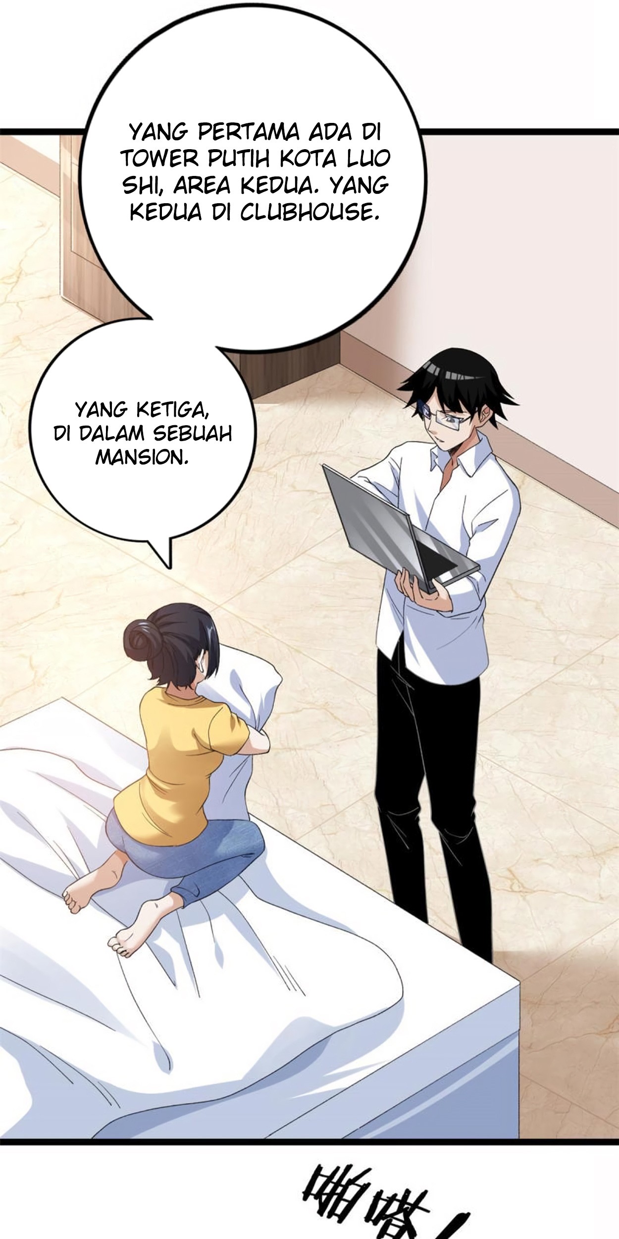 Halaman 18