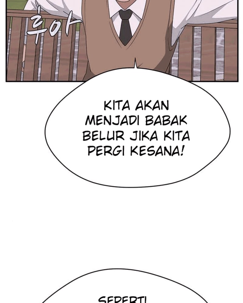 System Rules Chapter 36 halaman 69