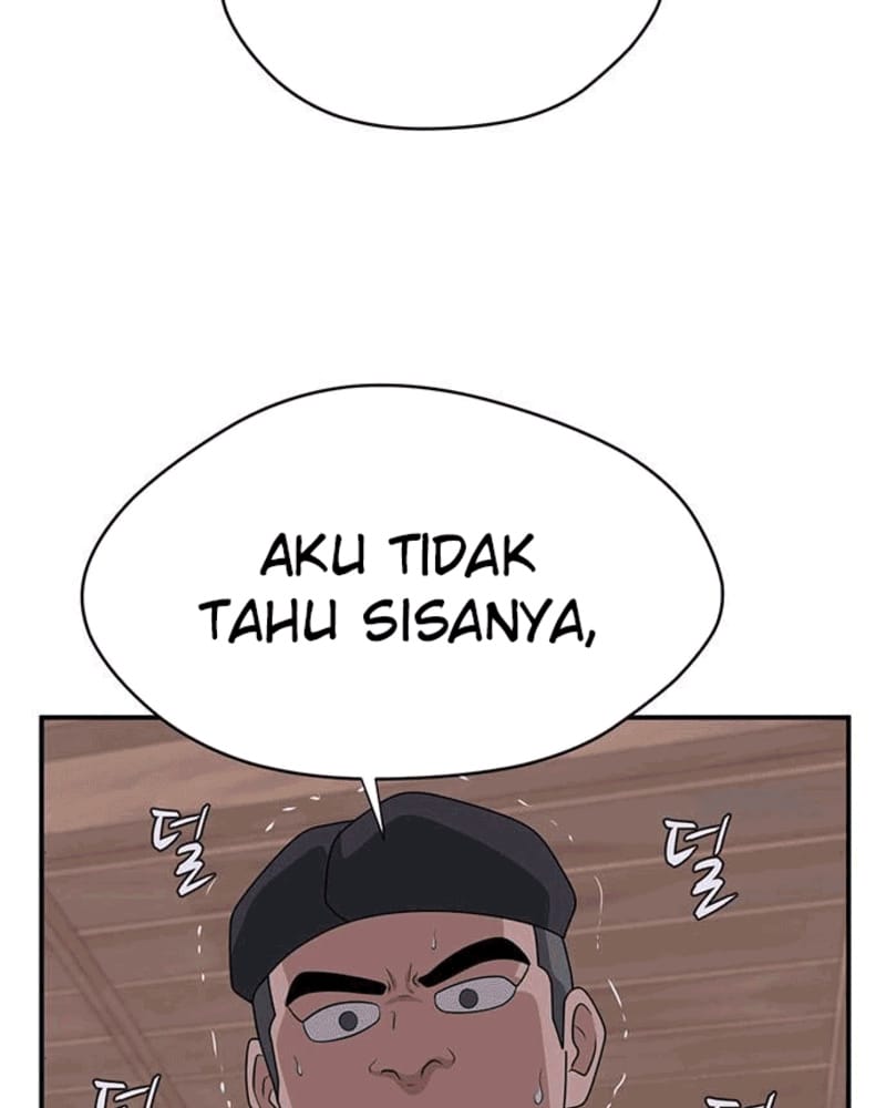 System Rules Chapter 36 halaman 71