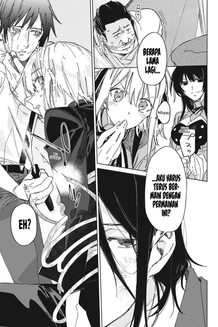 Spy Room Chapter 4 halaman 11