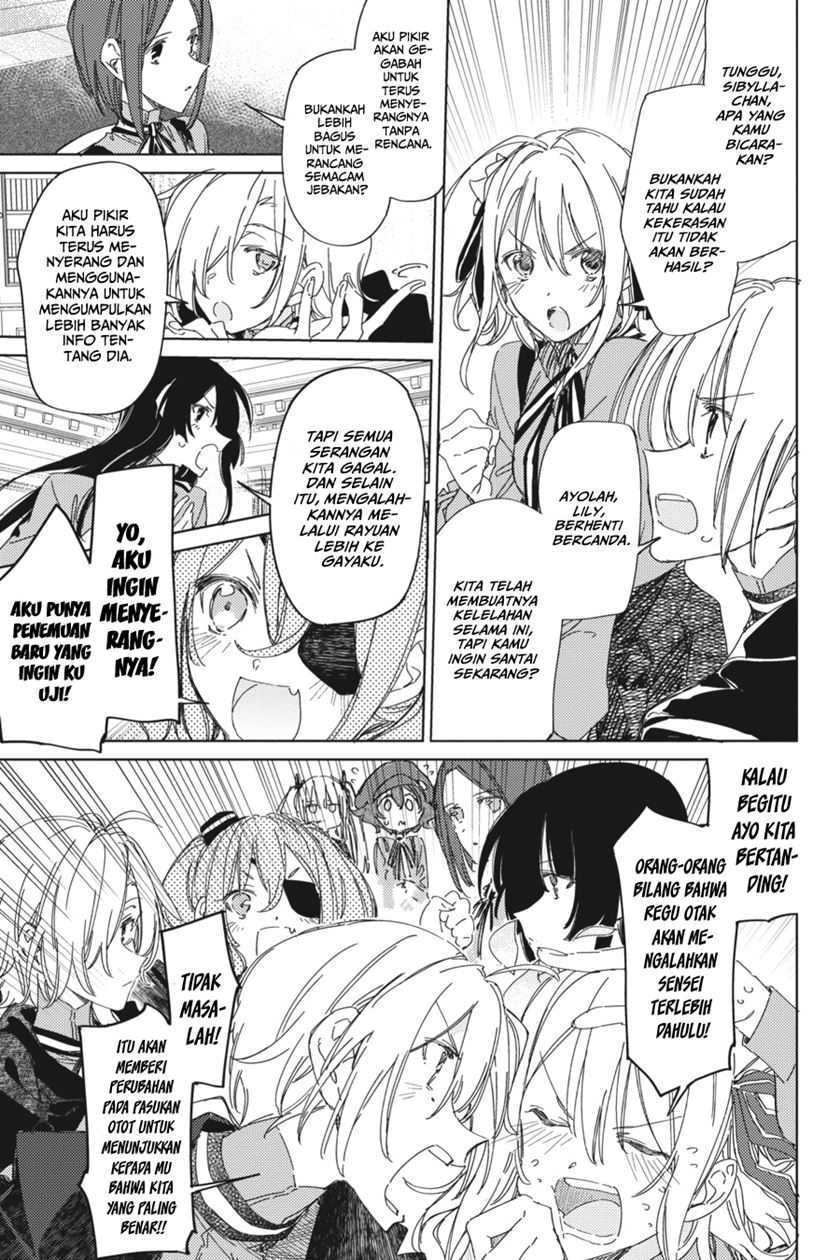 Spy Room Chapter 3 halaman 15