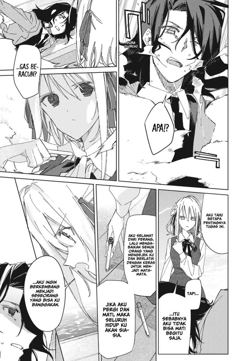 Spy Room Chapter 2 halaman 15