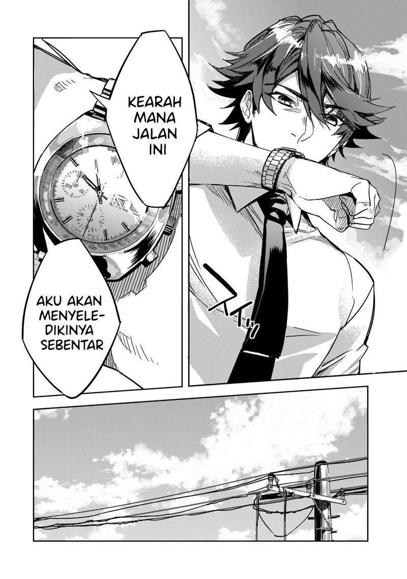 Dungeon Busters Chapter 01 Gambar 18