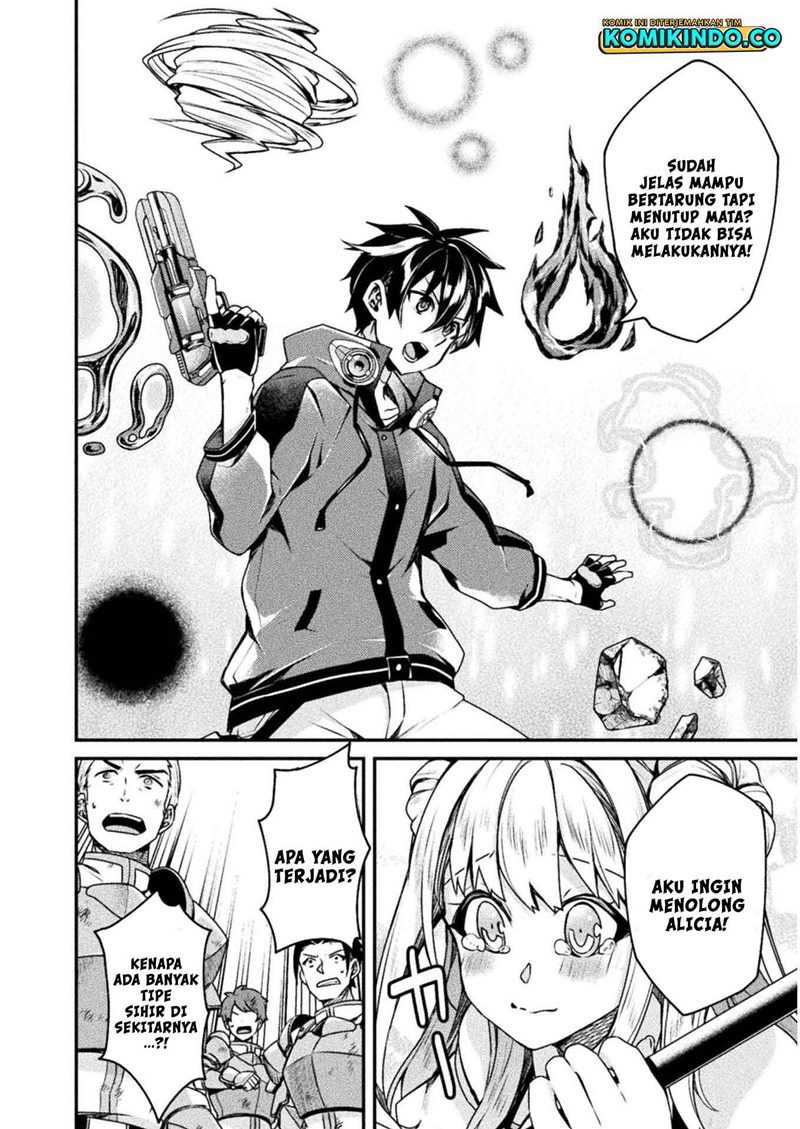 Choice of Error Hero Chapter 3 halaman 17