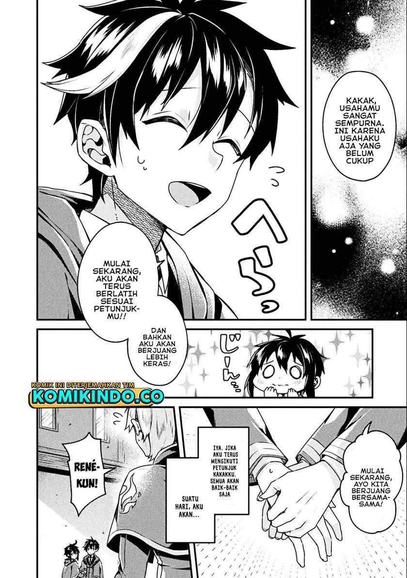 Choice of Error Hero Chapter 1 halaman 15