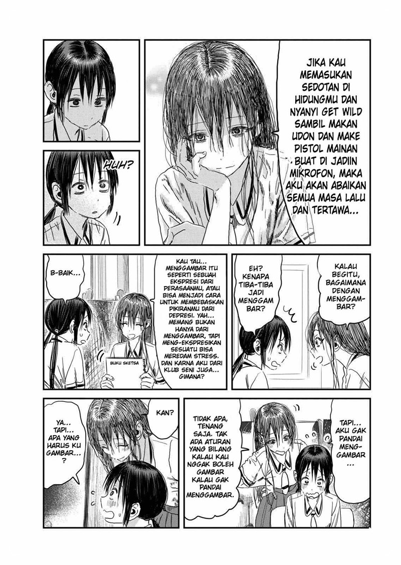 Asobi Asobase Chapter 101 halaman 11