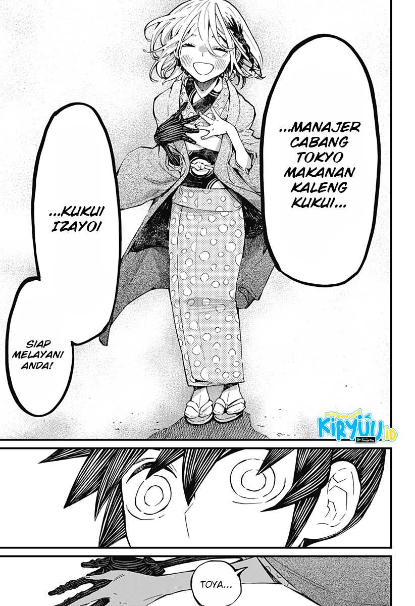 Halaman 14