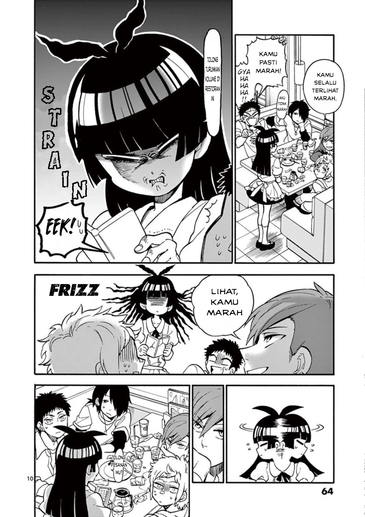 Moukin-chan Chapter 4 halaman 11