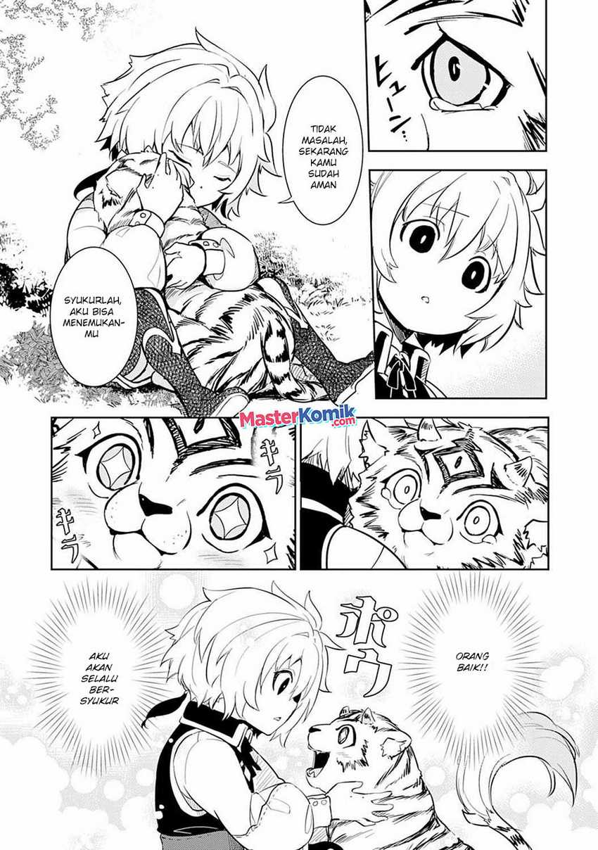 Unluckiness to the Strongest Man Chapter 06 Gambar 18