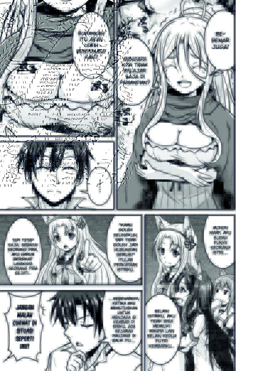 Save & Load no Dekiru Yadoya-san Chapter 25 halaman 13