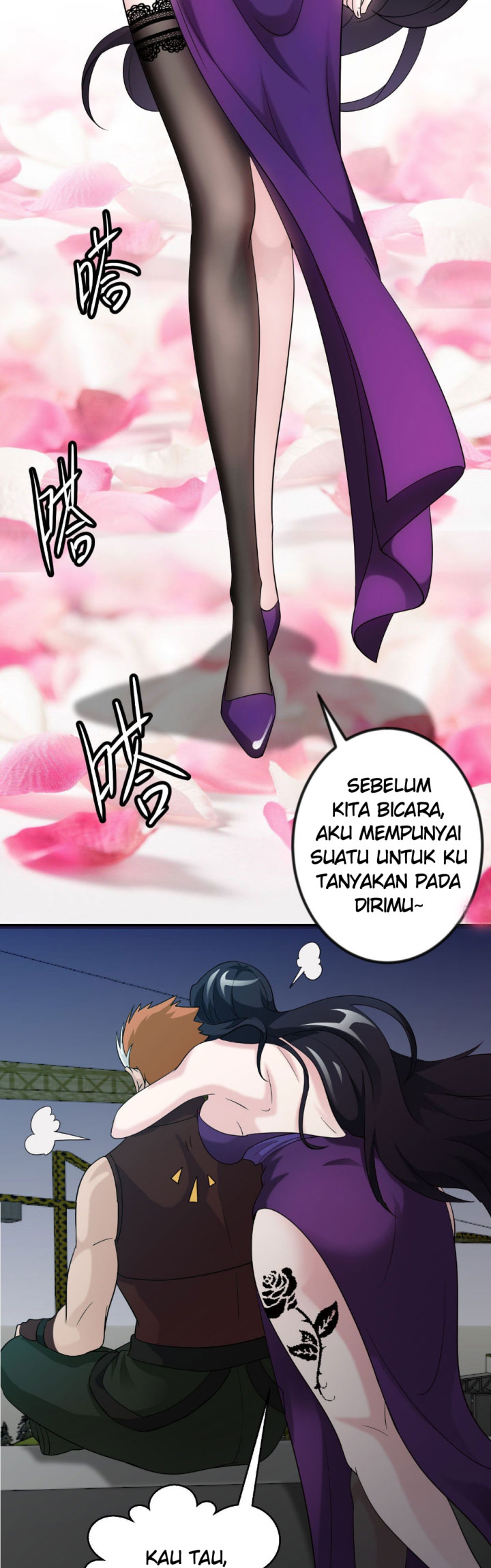 Halaman 12