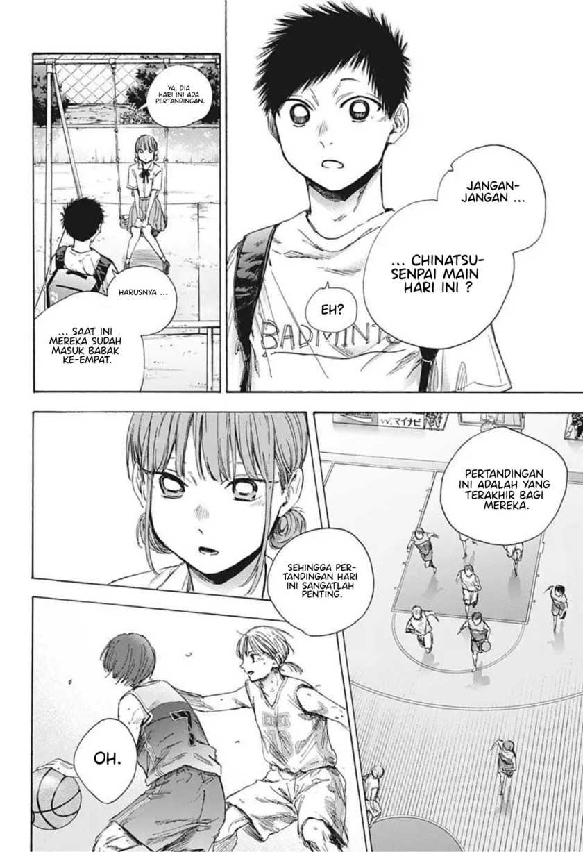 Ao no Hako Chapter 43 Gambar 11