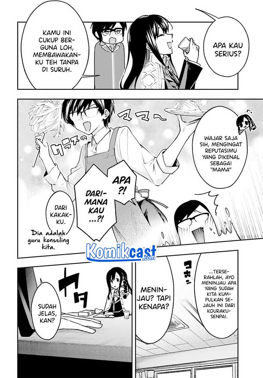 Halaman 14