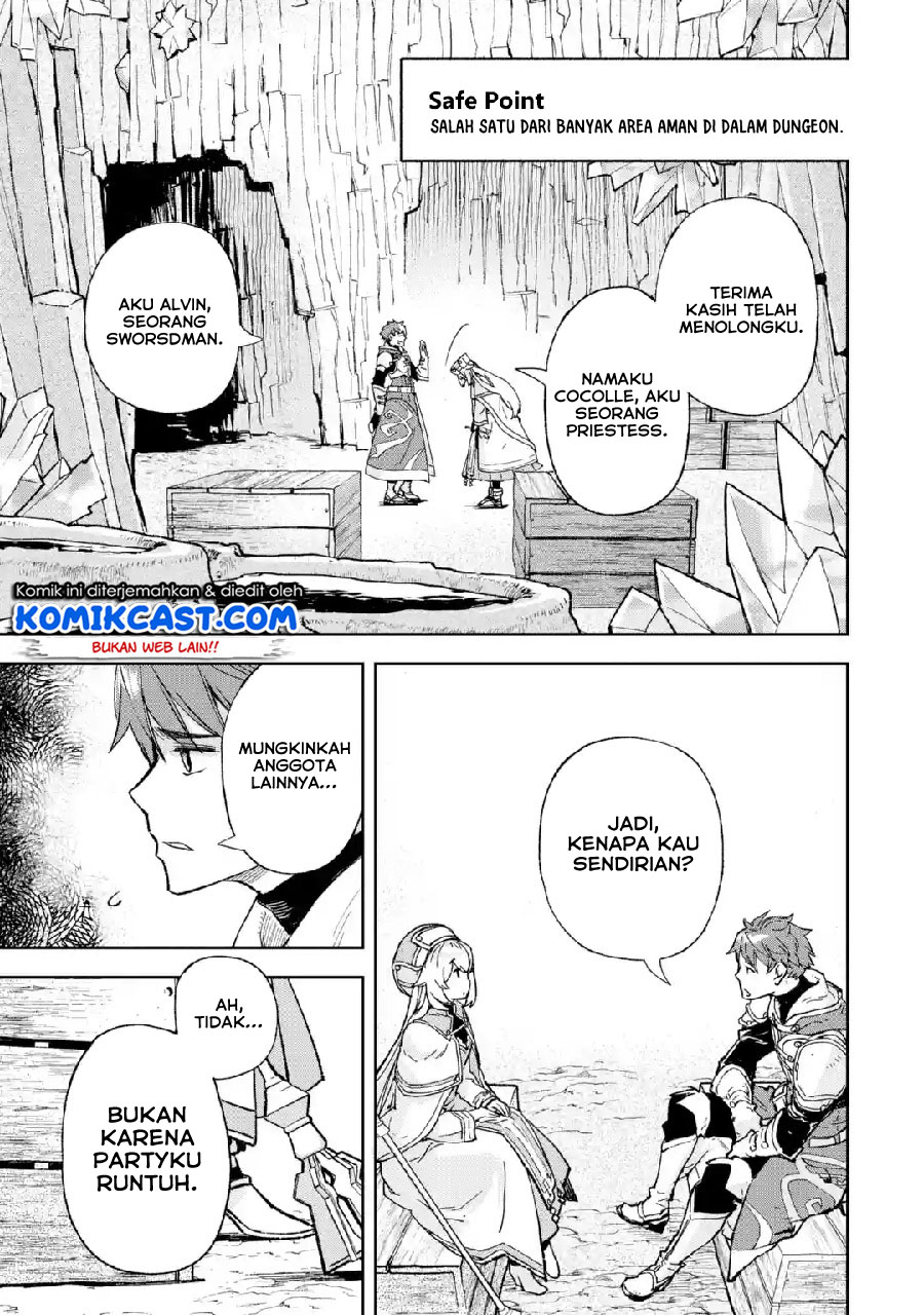 Minus Skill-mochi Yonin ga Atsumattara, Nanka Synergy Hakki Shite Saikyou Party ga Dekita Ken Chapter 1 – halaman 33