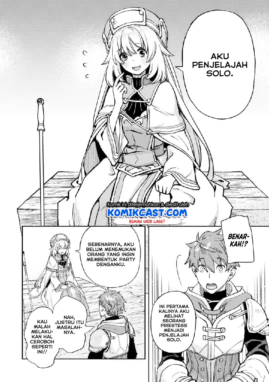 Minus Skill-mochi Yonin ga Atsumattara, Nanka Synergy Hakki Shite Saikyou Party ga Dekita Ken Chapter 1 – halaman 34