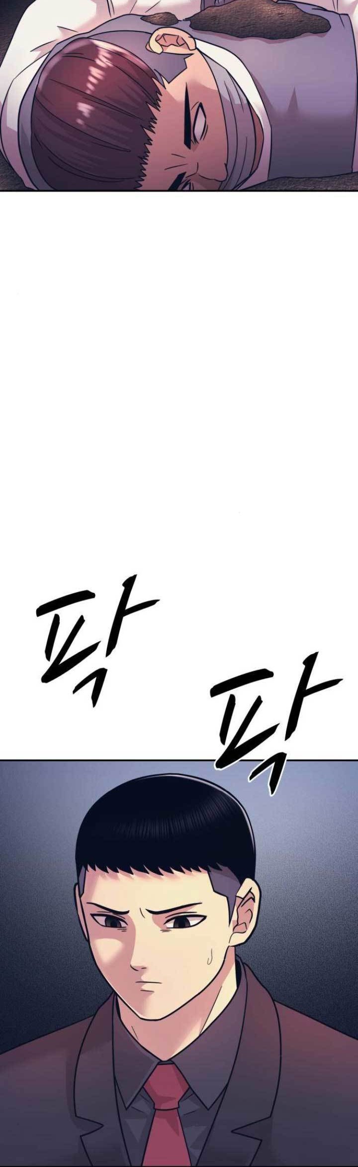 Injagang Chapter 11 halaman 31