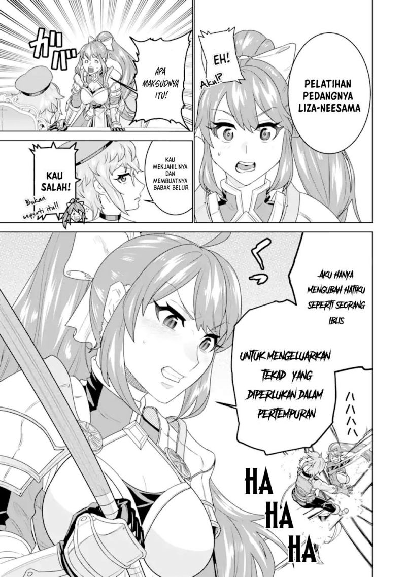 Ie de Munou to Iware Tsuzuketa Ore Desu ga, Sekaiteki ni wa Chou Yuunou Datta you desu Chapter 03.2 Gambar 11