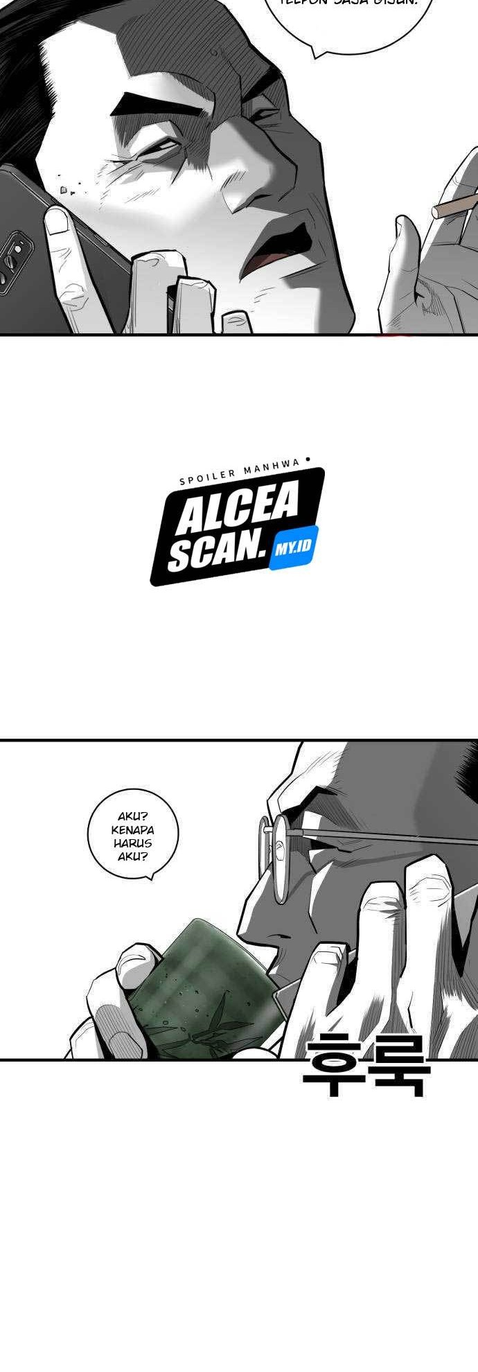Plaza Chapter 42 halaman 23