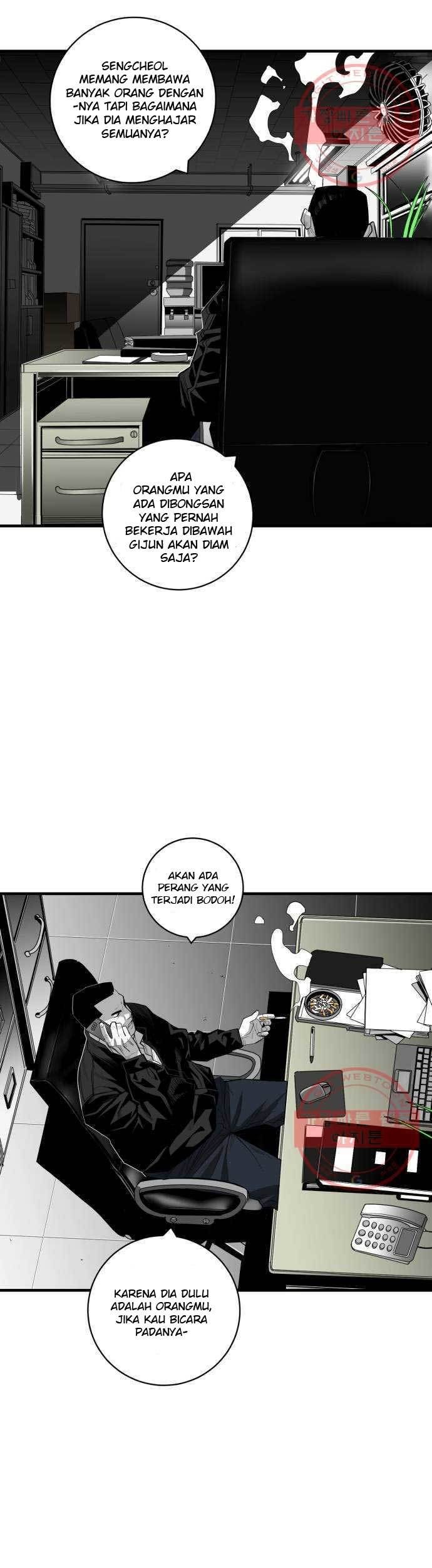 Plaza Chapter 42 halaman 24