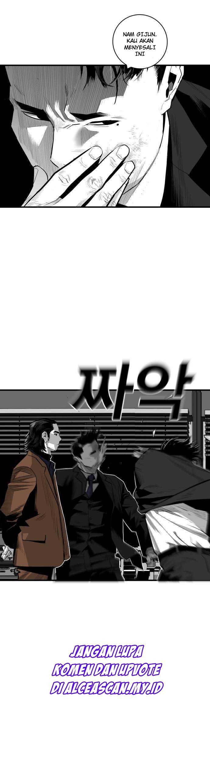 Plaza Chapter 41 halaman 24