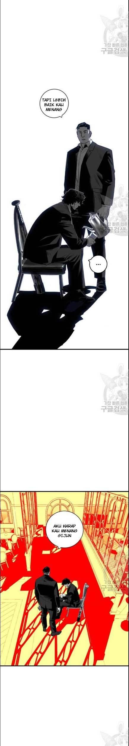 Plaza Chapter 32 halaman 14