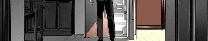 Plaza Chapter 23 halaman 39