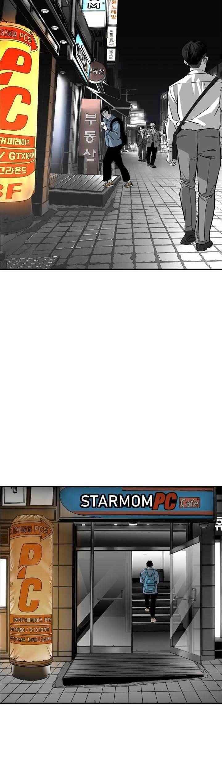 Plaza Chapter 14 halaman 32