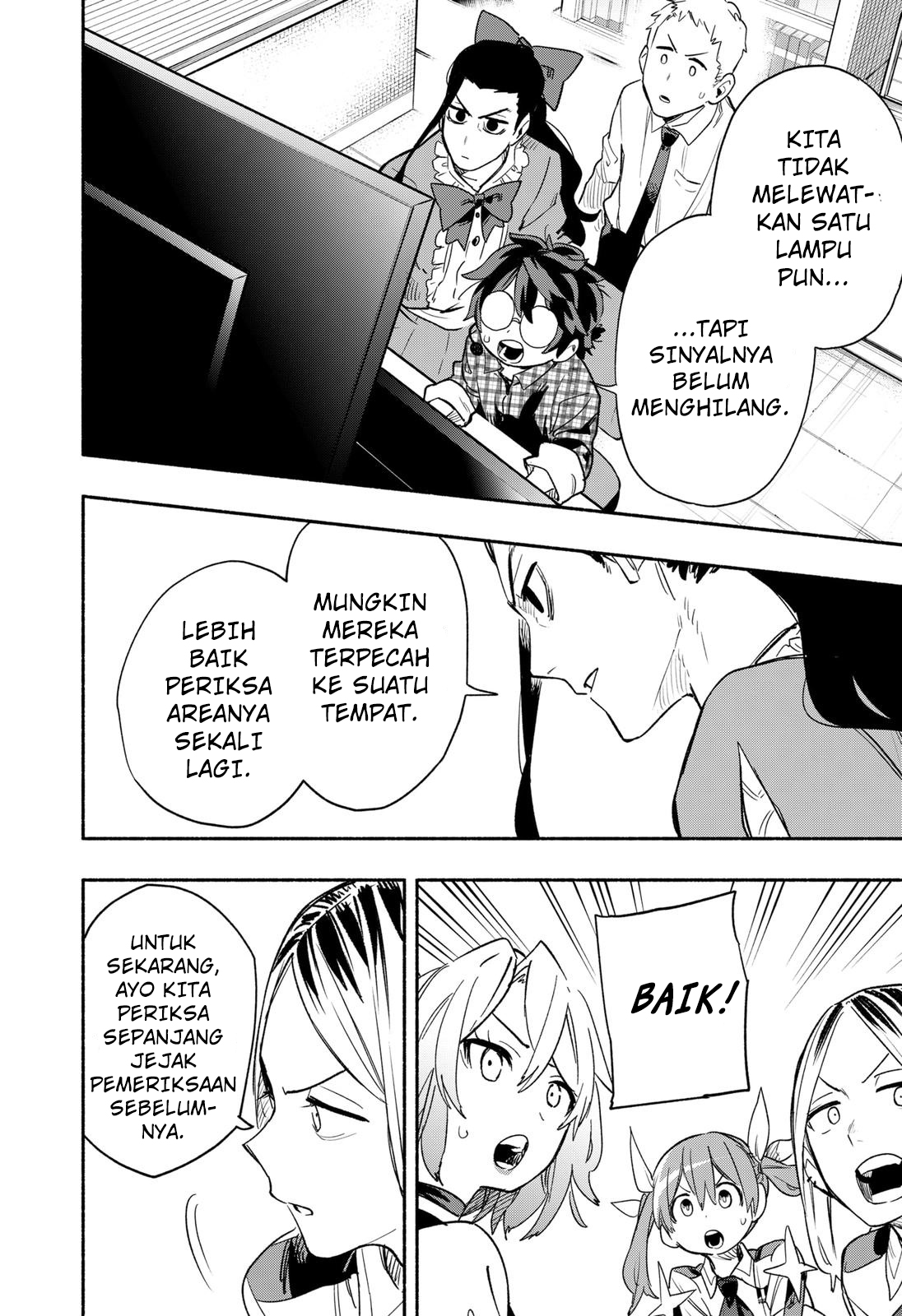 Halaman 11