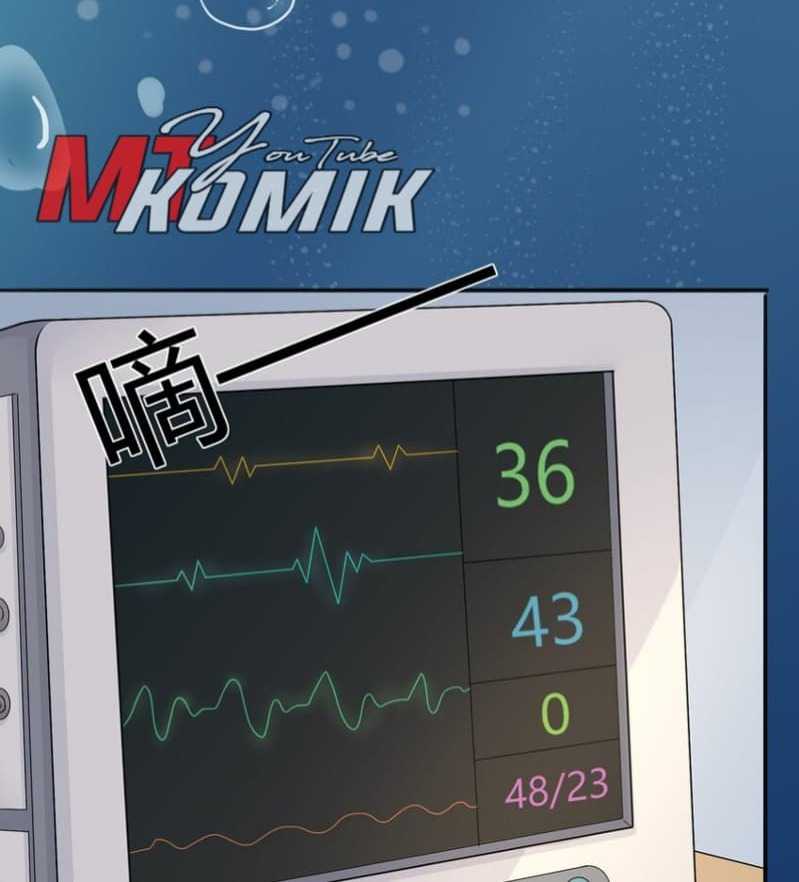Yin Yang Changer Chapter 1 Gambar 51
