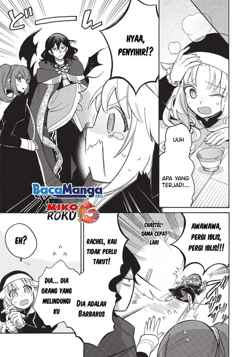 Akuyuu No Ore Ga Ponkotsu Kishi Wo Mite Rare Naindaga, Dou Sewa Wo Yaki Yaii? ～ Madome Gaiden～ Chapter 02 Gambar 18