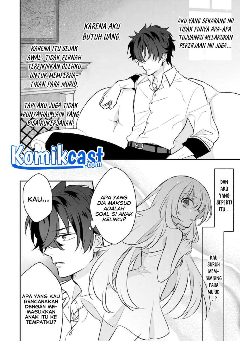Daizai Dungeon Kyoushuujo no Hanmen Kyoushi: Hazure Gift no “Annaijin” ga Jitsuha Saikyou no Tansakusha de Aru Koto o, Seito-tachi wa Mada Shiranai Chapter 03 Gambar 15