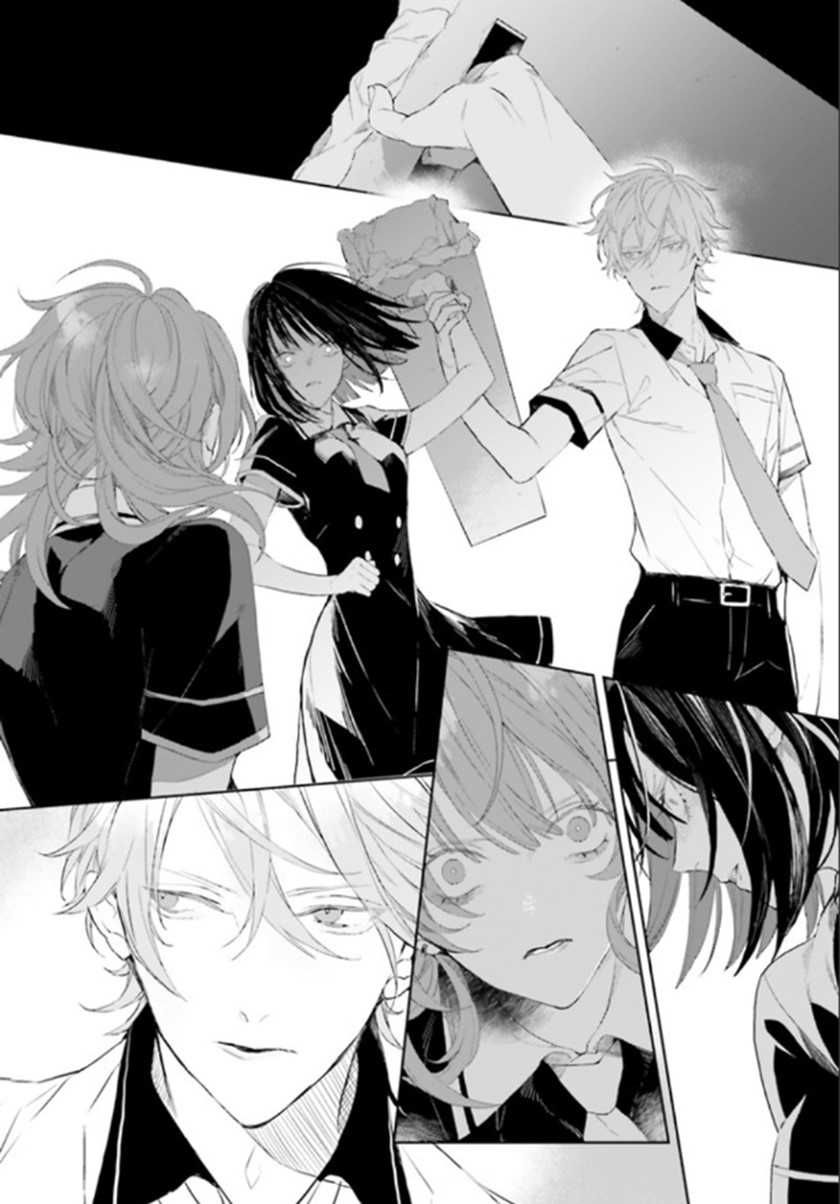 Mr. Mallow Blue Chapter 02 Gambar 19