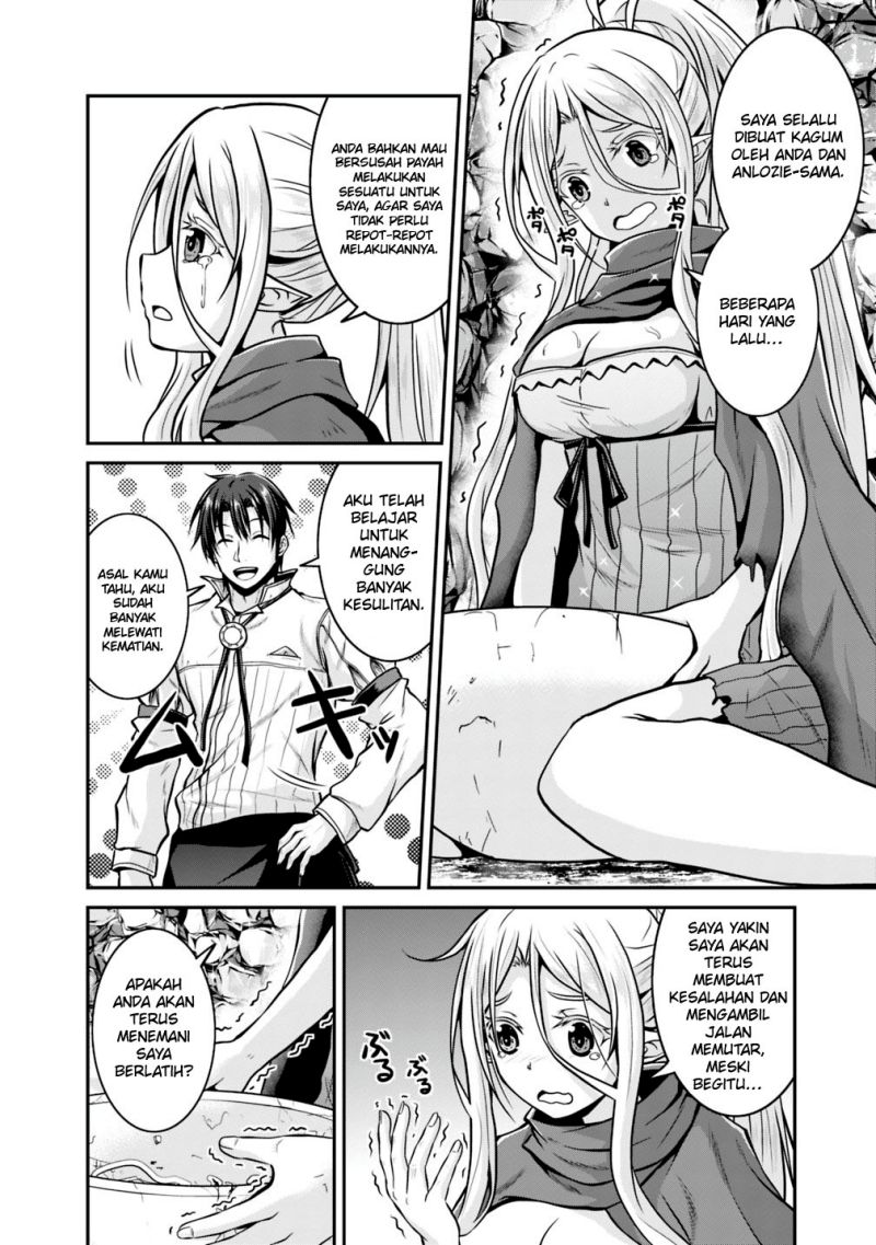 Save & Load no Dekiru Yadoya-san Chapter 26 halaman 14
