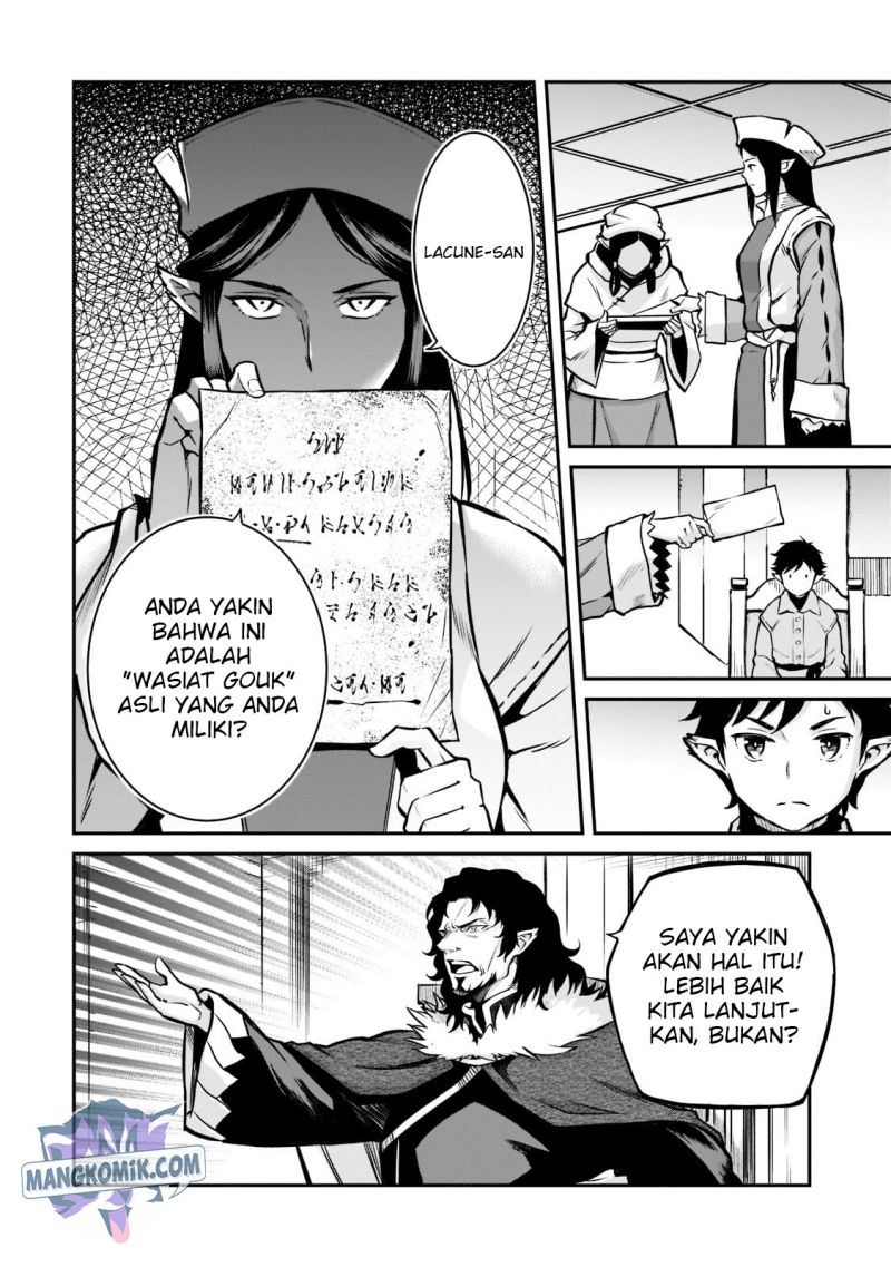 Halaman 28