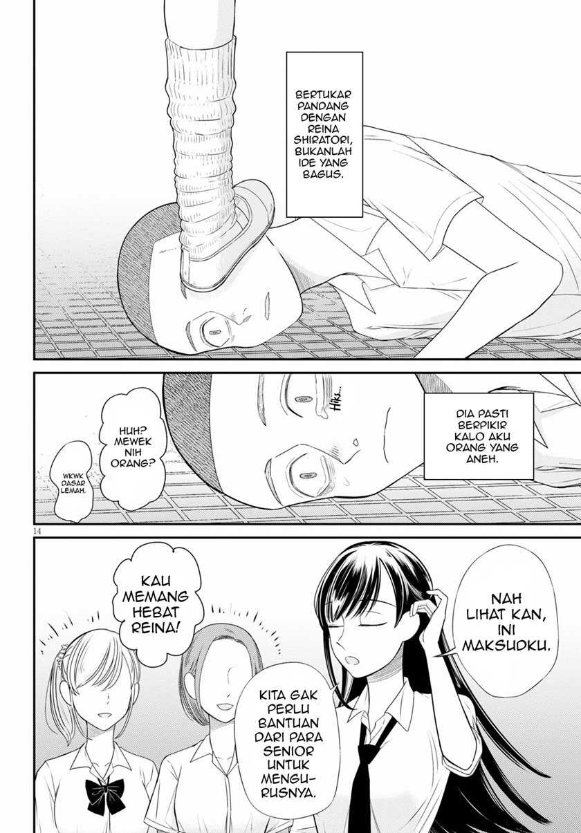 Kyouhan Chapter 01 Gambar 18