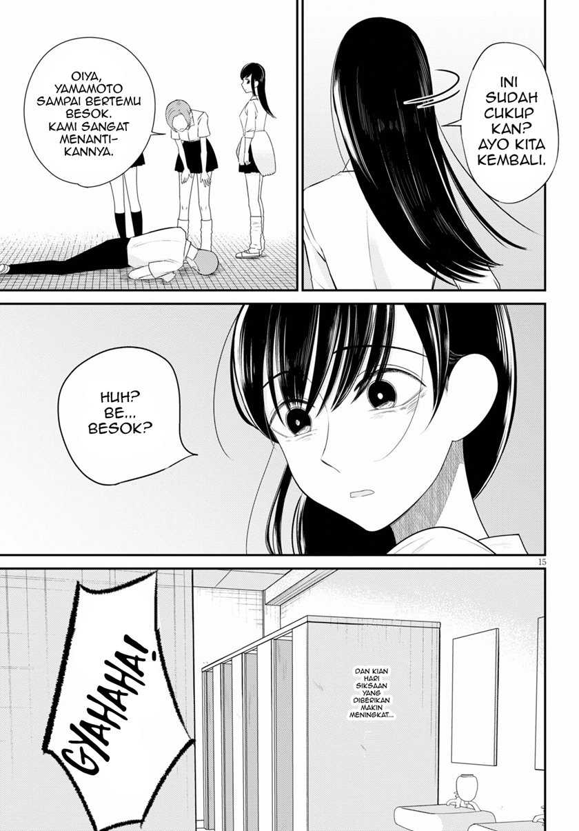 Kyouhan Chapter 01 Gambar 19