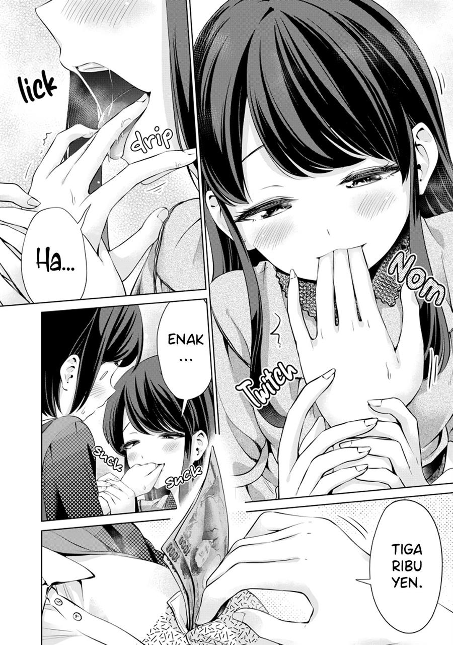 Tada de wa Dakaremasen Chapter 3 Gambar 16