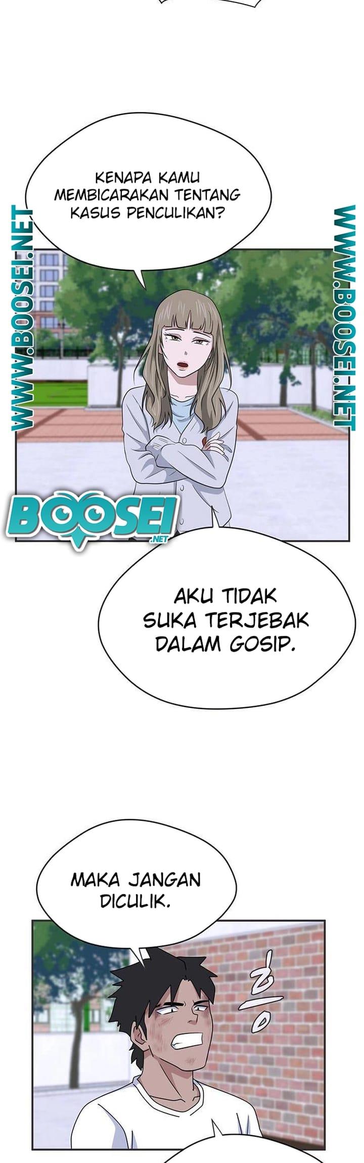 System Rules Chapter 40 halaman 28