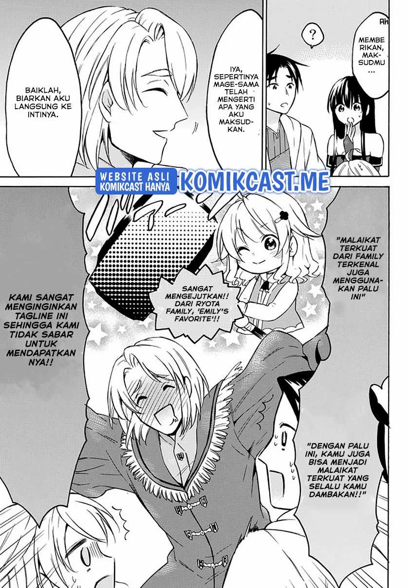 Level 1 dakedo Unique Skill de Saikyou desu Chapter 34.2 Gambar 11