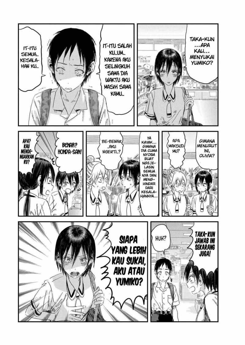 Halaman 12