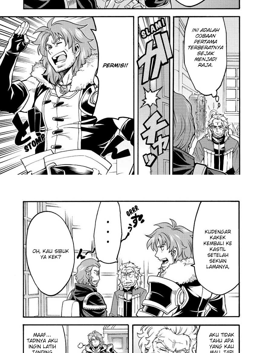 Knight’s & Magic Chapter 48 Gambar 12