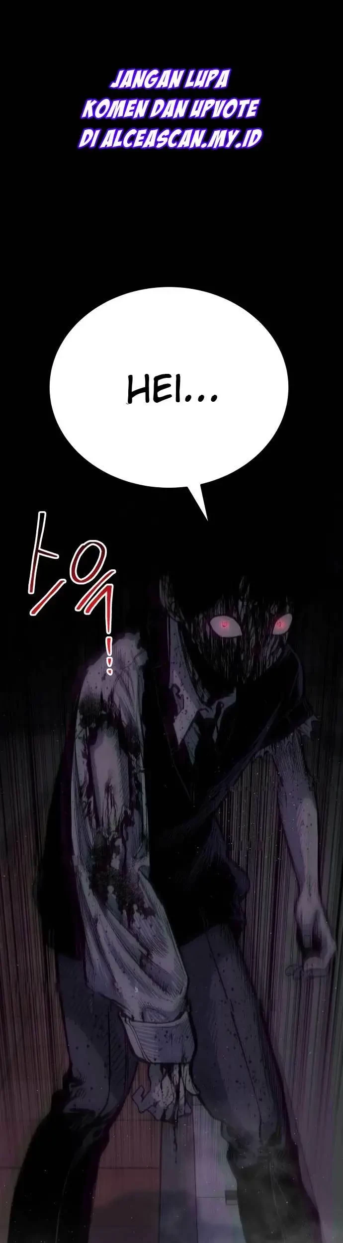 ZomGan Chapter 12 halaman 34