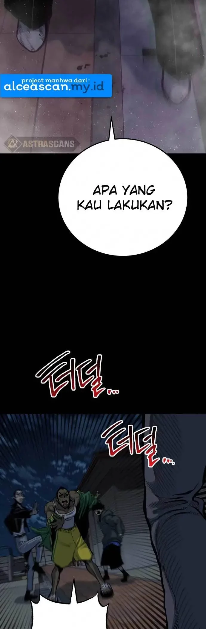 ZomGan Chapter 12 halaman 35